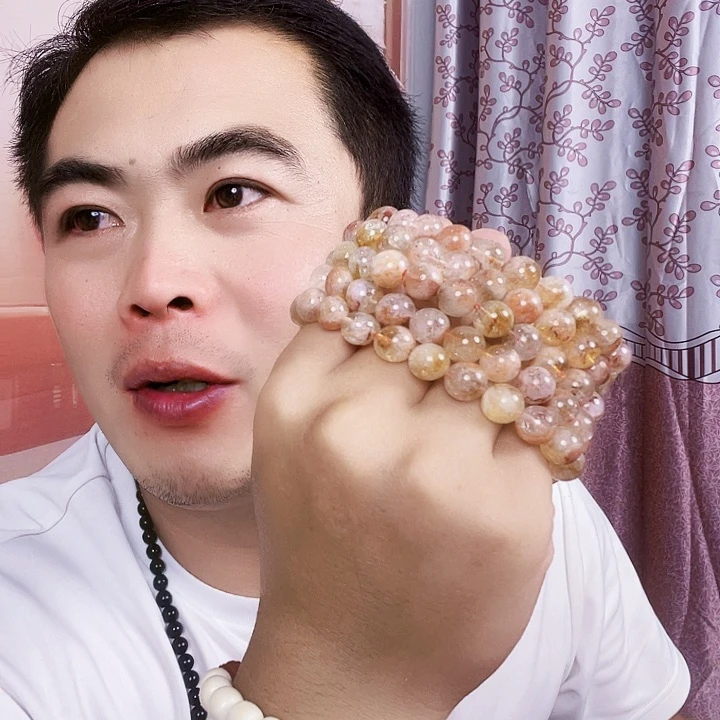 紫晶手链未镶嵌黄塔晶手链