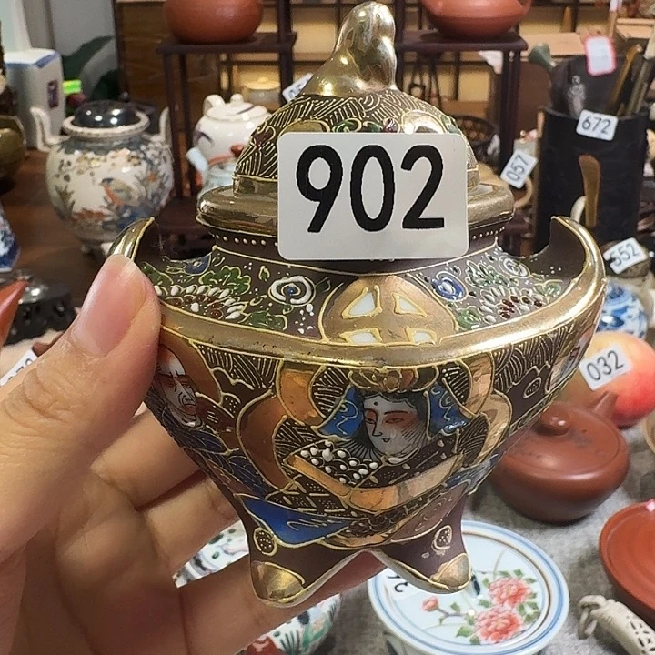 萨摩啊啊啊啊啊啊啊啊