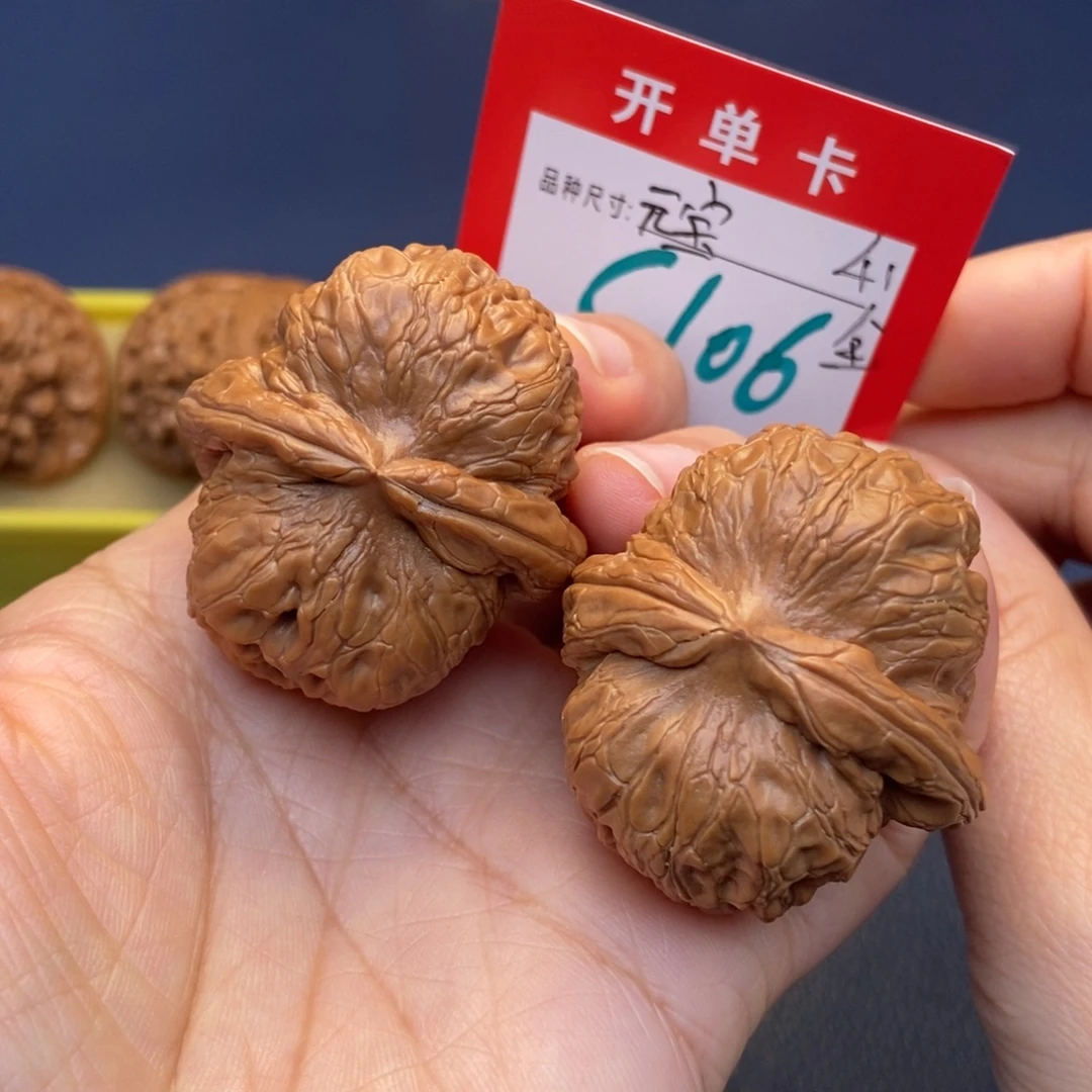 文玩核桃吊坠文玩核桃