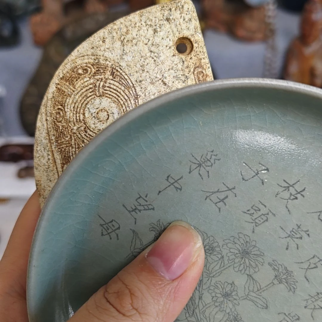 瓷片瓷器1111111111瓷器瓷器