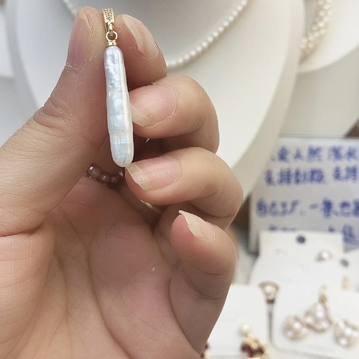 钛钢颈饰淡水珍珠