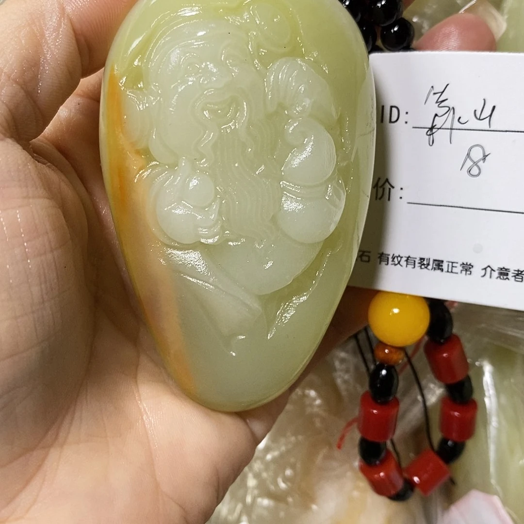 石材靠**机古青石手把件
