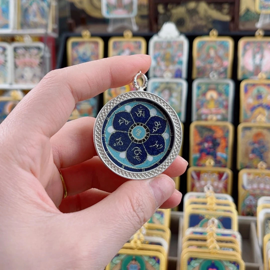 吊坠绿妈妈心咒 纯手绘