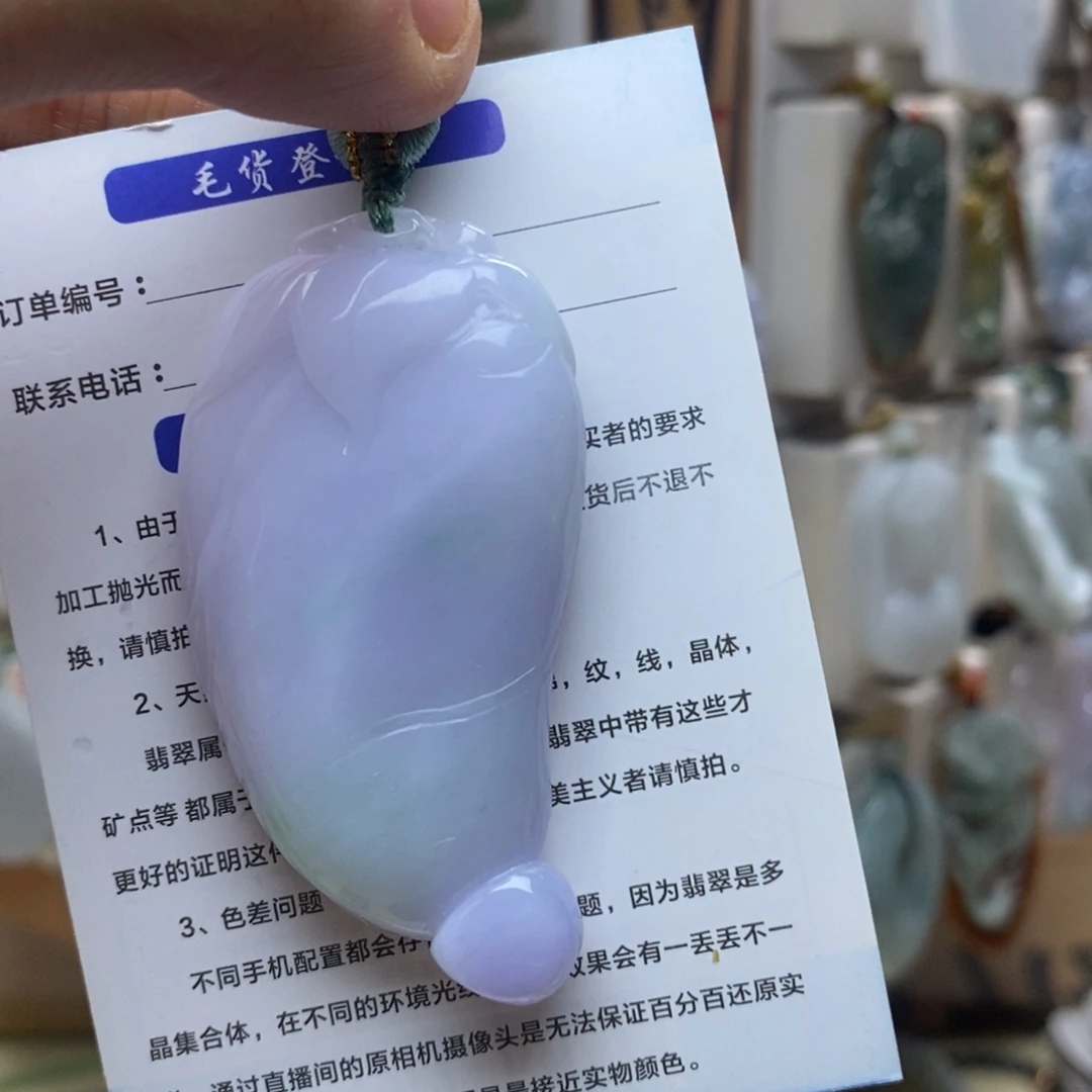 翡翠未镶嵌颈饰福瓜