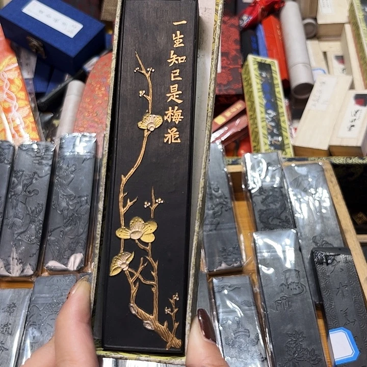 哈哈哈1盒哈哈哈哈哈哈
