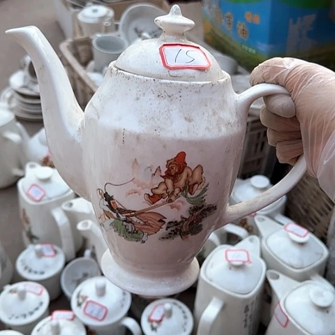 瓷片国营厂库存微瑕15