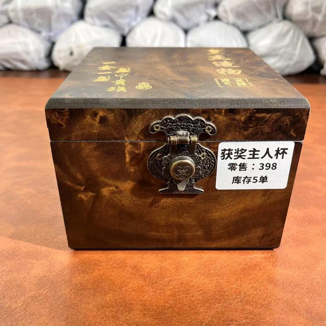 Z079-祥云浮雕板子主人杯(不带礼盒)