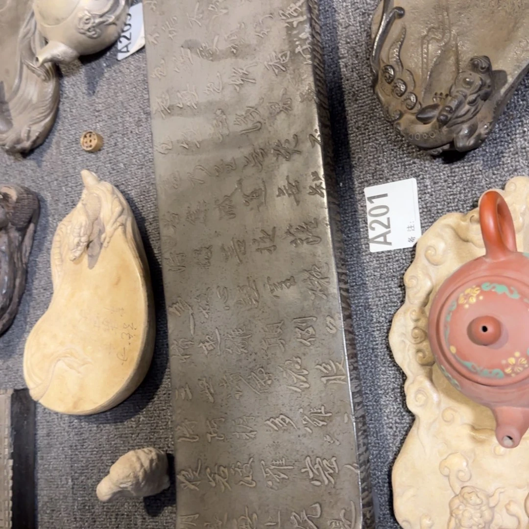 鹏***酒石材高端复古大气摆件