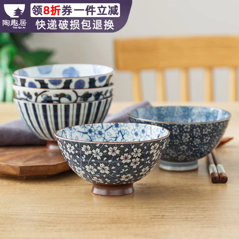 进口和风纹美浓烧制家用釉下彩个性米饭日式陶瓷日本进口米饭碗