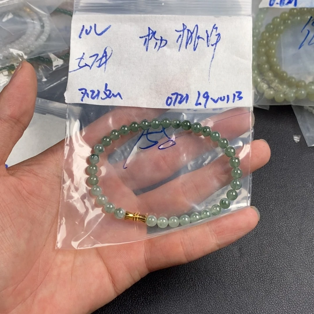 杨***咩未镶嵌定制翡翠缅甸翡翠