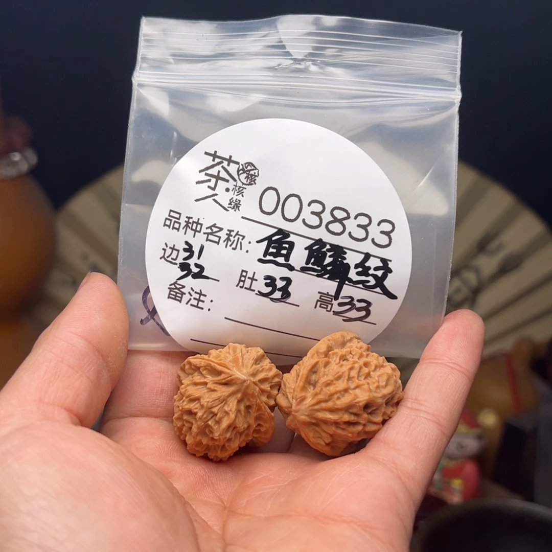 吊坠文玩核桃这就是所谓最真实存在了嘛