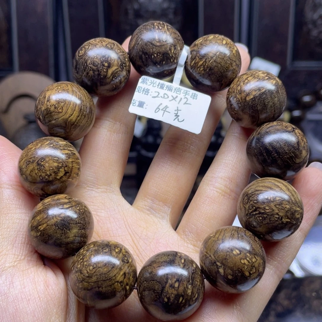 文***道东非黑黄檀（紫光檀）把件