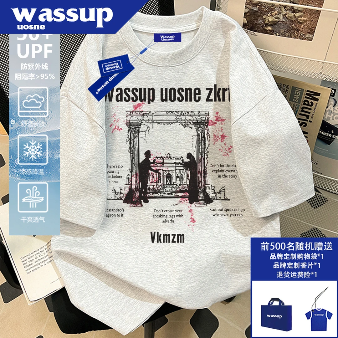 美式潮牌直喷短袖t恤男夏季2025新款宽松索罗娜UPF50+小众上衣服