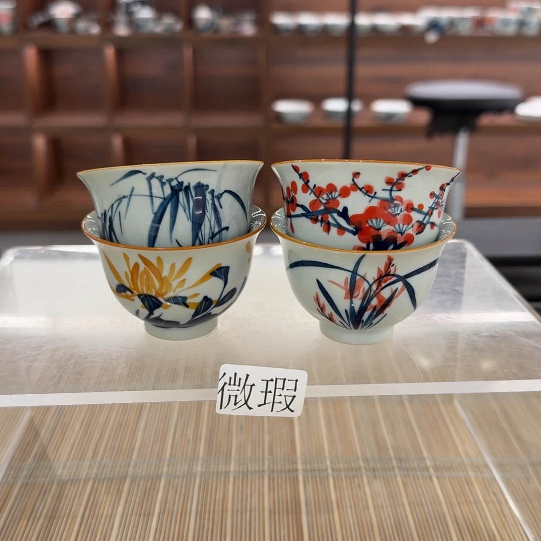 釉下手绘茶具微瑕