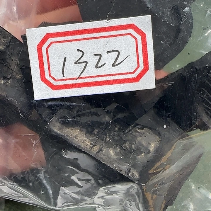 1322残墨一组残墨一组