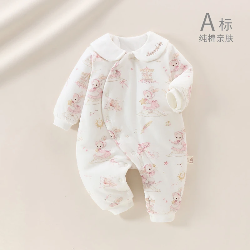 星愿兔兔 婴儿夹棉连体衣秋冬季男女宝宝衣服婴儿外出哈衣爬服冬
