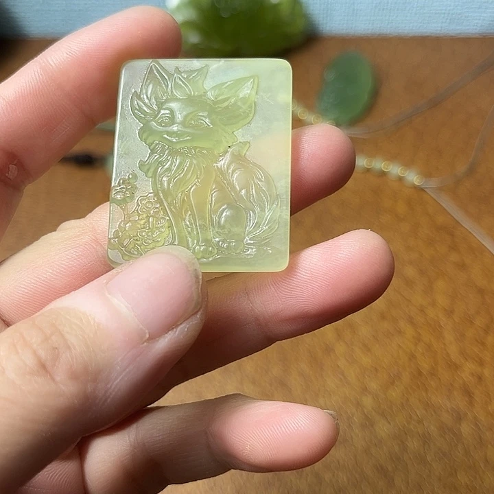 岫玉未镶嵌吊坠(不含链)