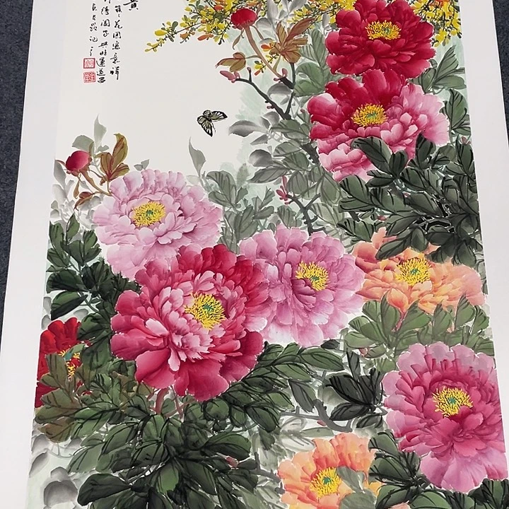 国画我们的目标是成为