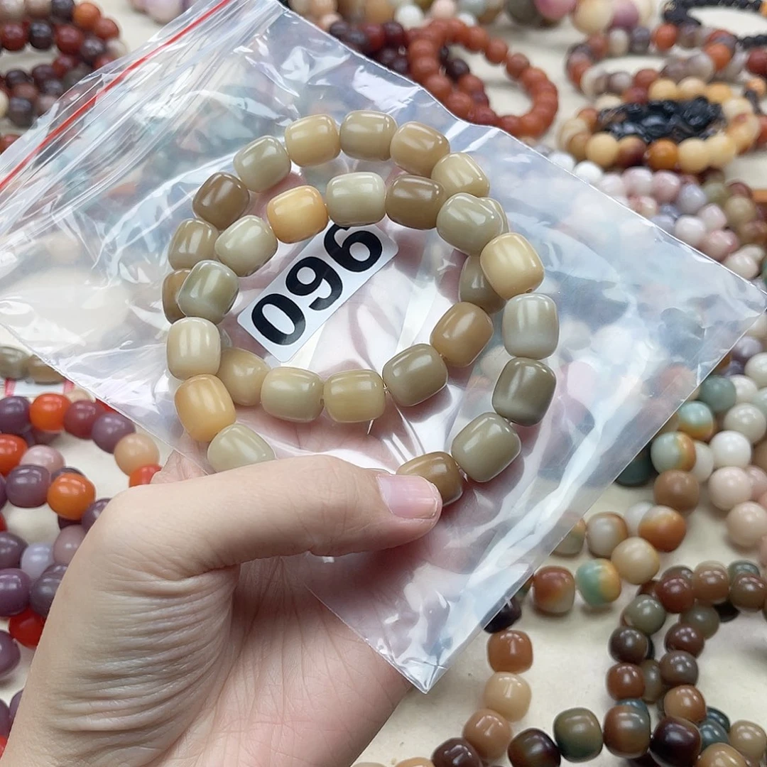 手串白玉菩提096