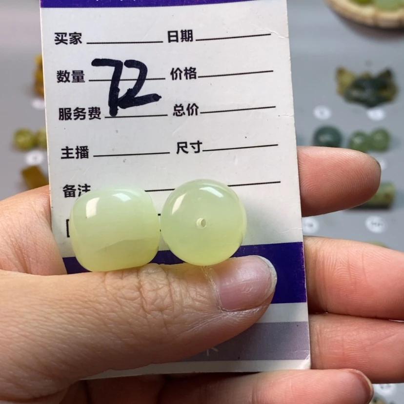 【闪购商品】蛇纹石玉未镶嵌吊坠(不含链)盘****串