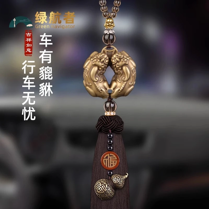 貔貅汽车挂件车内挂饰车载后视镜吊坠足银天然2025年新款高档男