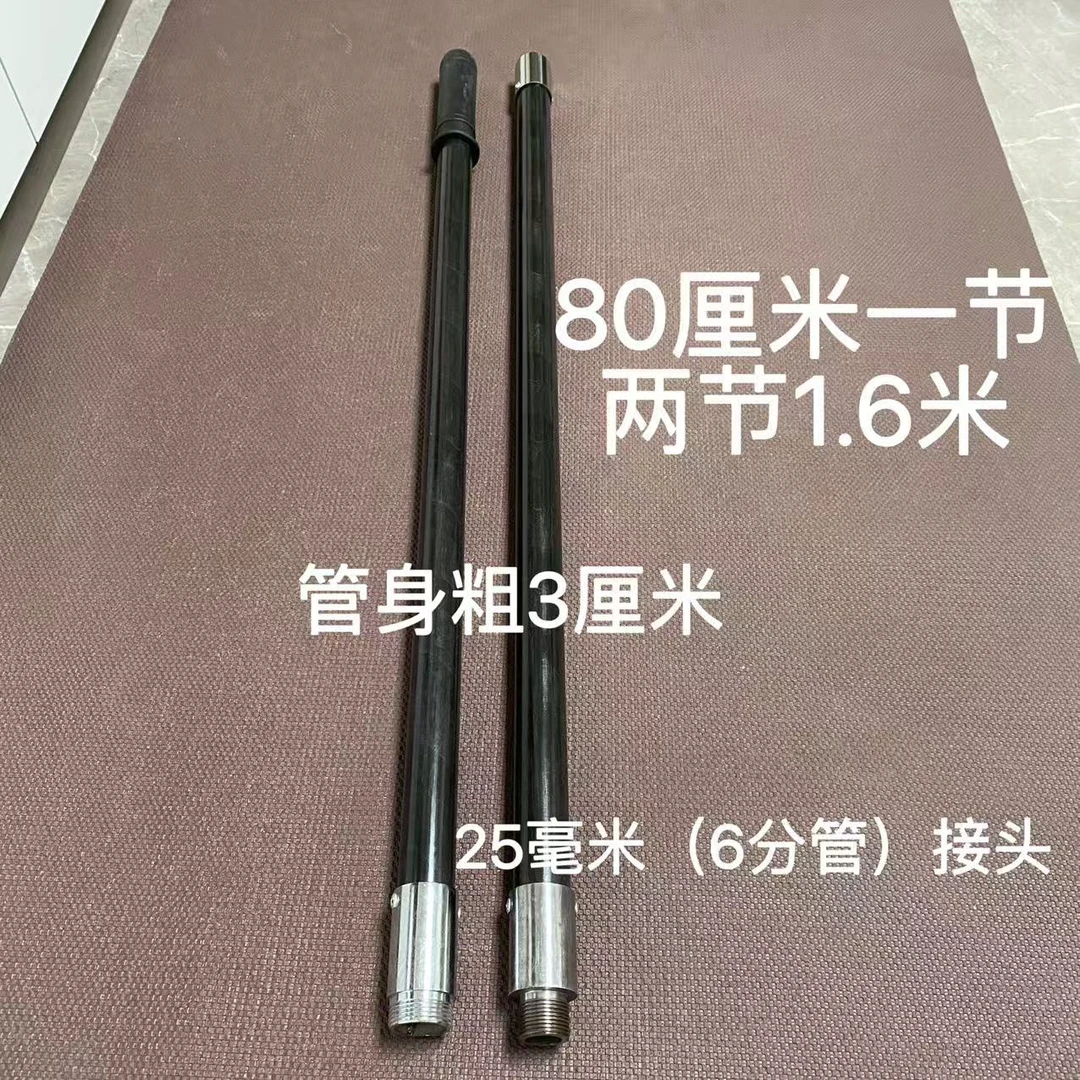 高硬度加厚纤维树脂管带螺纹丝口6分管接头户外工具专用接管