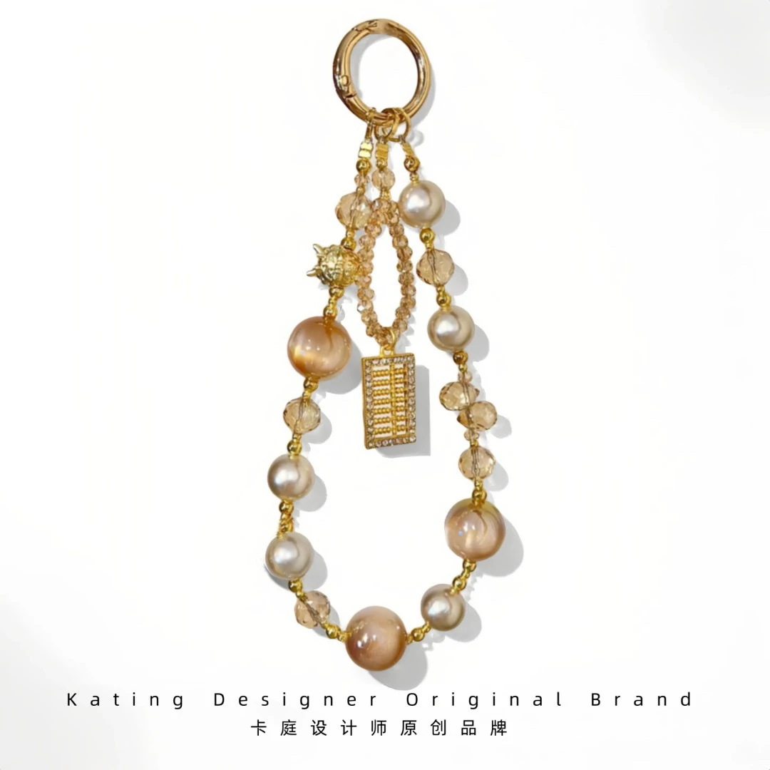 卡庭正版手工制作防丢琥珀流光手机挂链绳高级感生日礼物送女生款