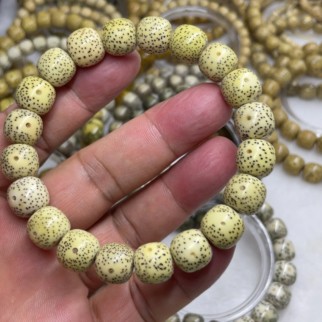 星月菩提吊坠手串