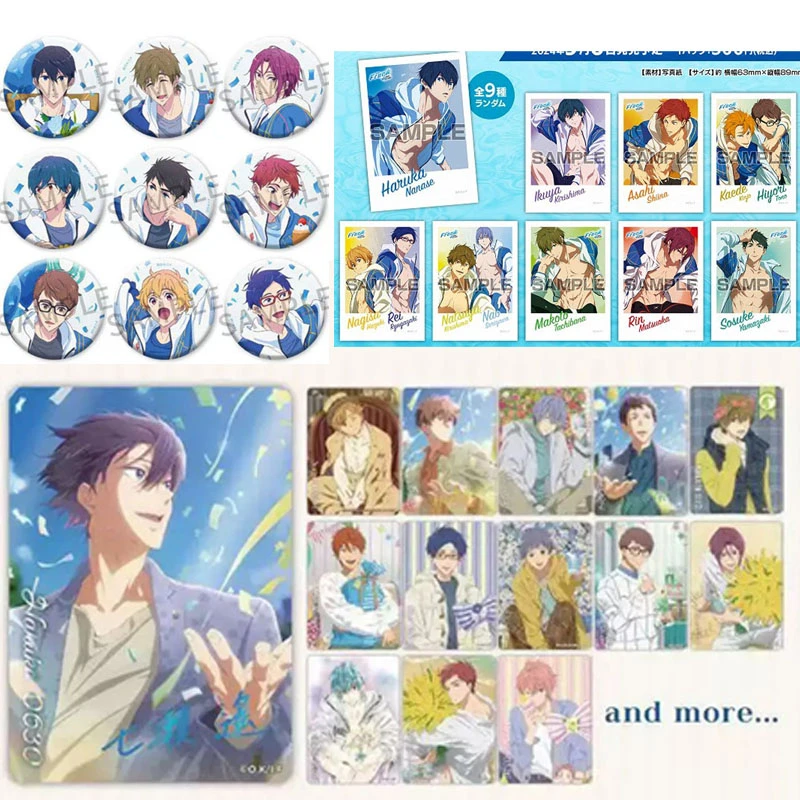 正版现货！日谷 散池 free男子游泳部徽章 吧唧拍立得盲抽一发