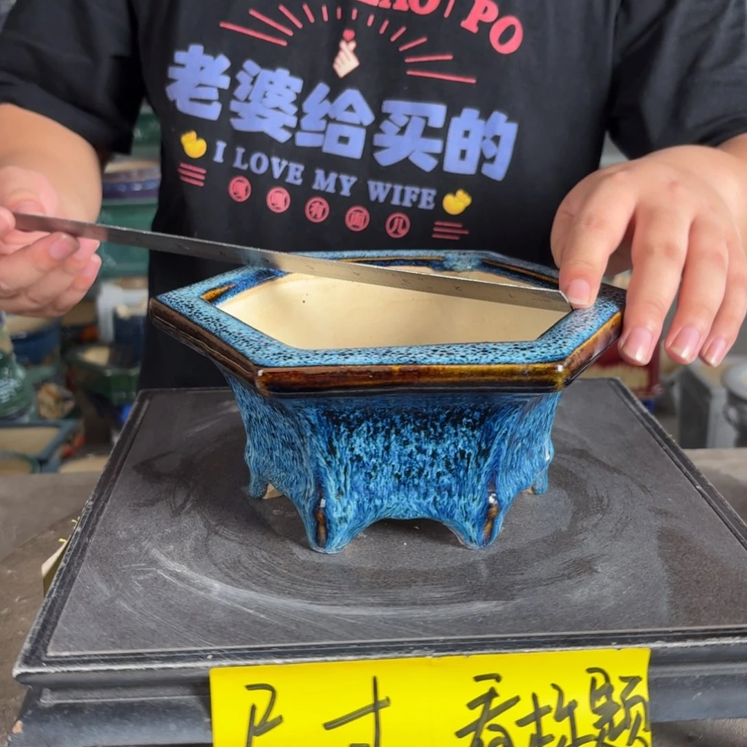 。一风堂石湾花盆 内15*8