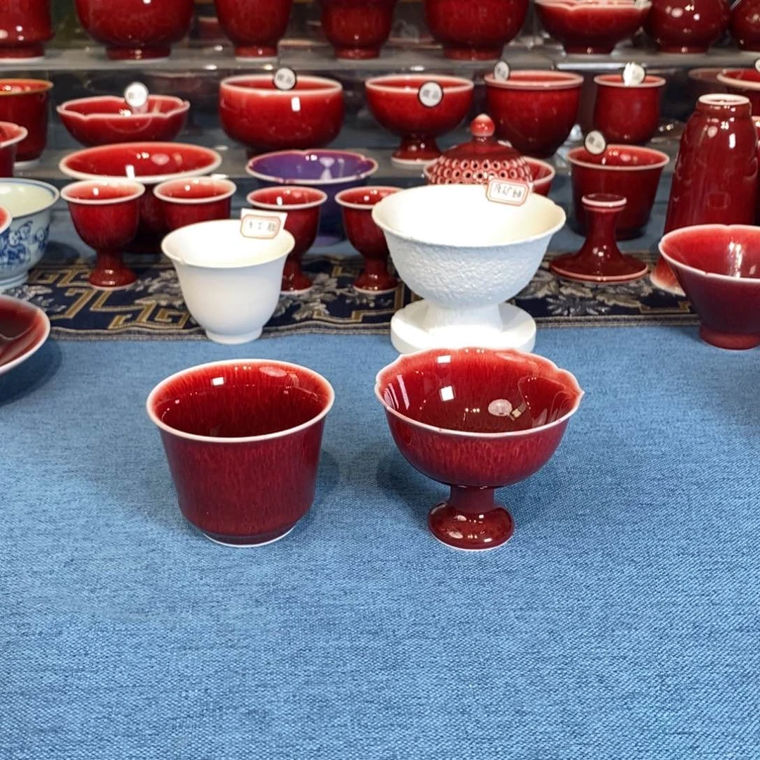 ?***?原矿郎红手工，全品大漏