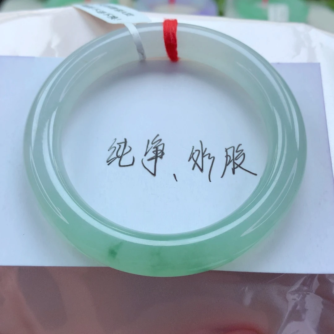 未镶嵌手镯（圆镯）翡翠54.3冰胶绿花 小清新 上手好看 喵