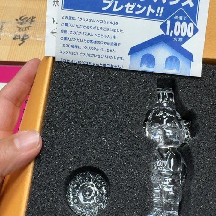丁***姐树脂制品哈哈哈哈哈哈哈哈