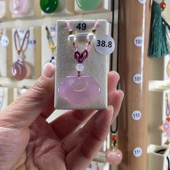 玛瑙/玉髓颈饰未镶嵌倾****?