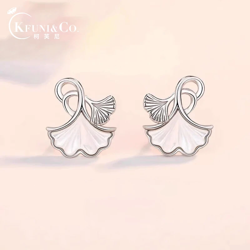 柯芙尼 足银耳饰 S999足银三生有杏耳钉女士耳坠