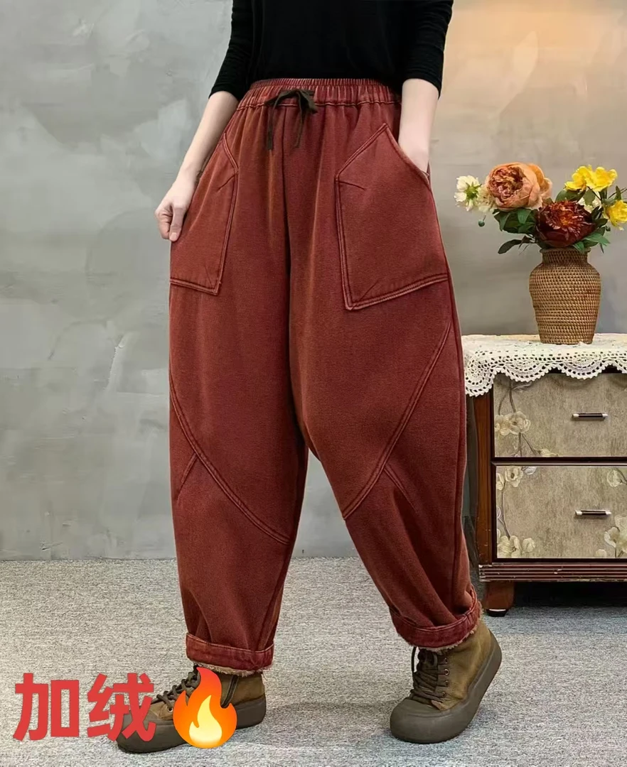 9985贴片口袋冬季加绒加厚软牛仔北极绒哈伦裤舒适
