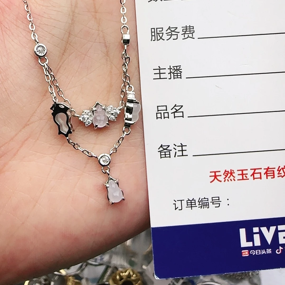 银S925镶嵌戒指翡翠戒指