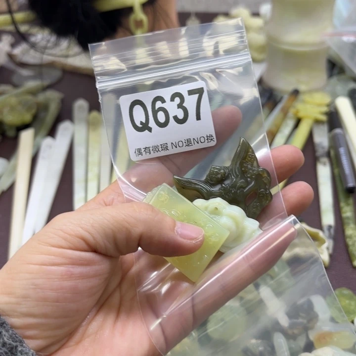 蛇纹石玉发饰合金循****生