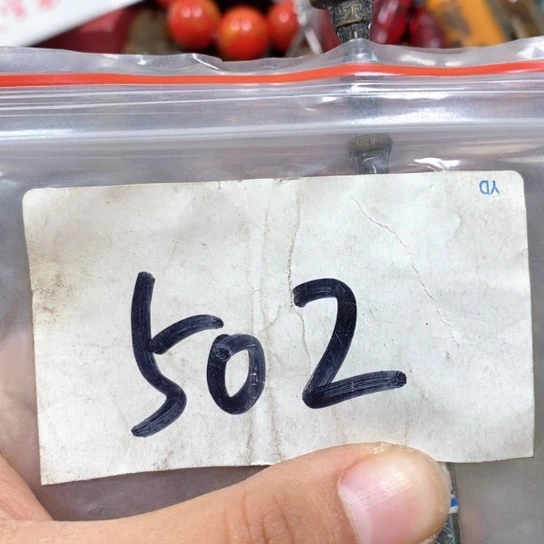 蒙***)最美古村专属链接