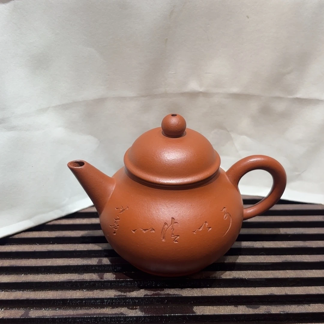 茶壶紫砂红泥 芭乐 90年代 半手