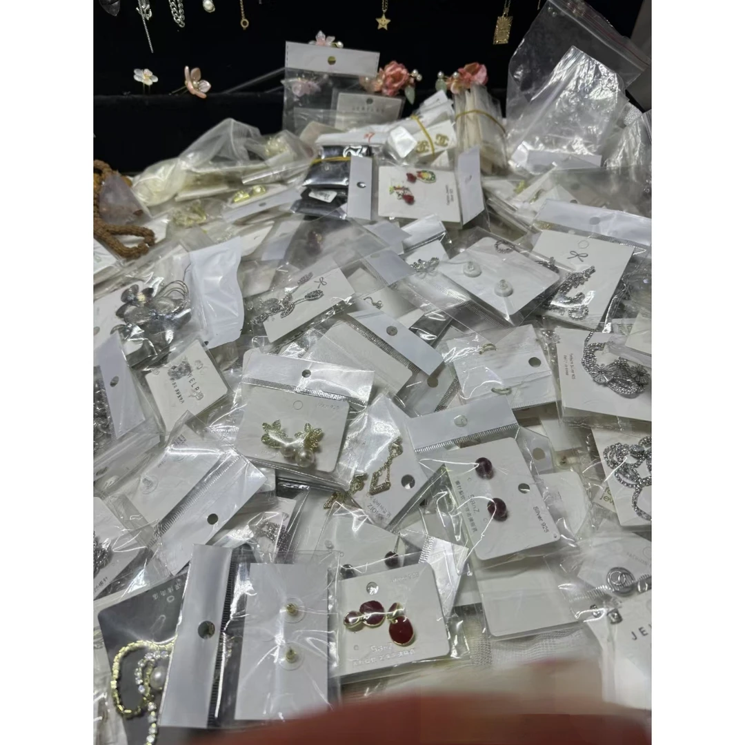 铁合金手链 合成金属手链 L中古创意怀旧搭配百搭个性简约年代