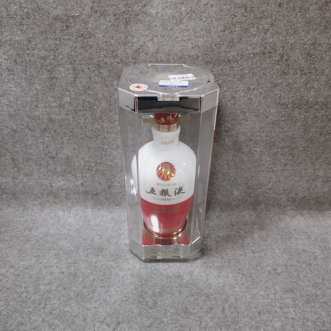 10年1618五粮液500ml52度-M25F8009898-03