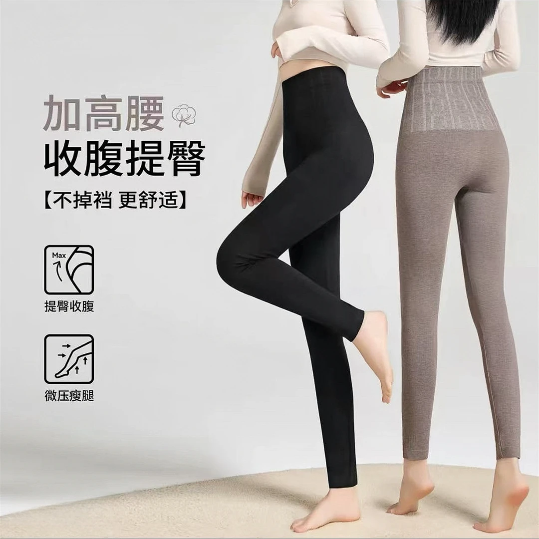 【全新升级】2025秋冬新款外穿秋冬薄款秋裤长裤高腰打底裤袜收腹