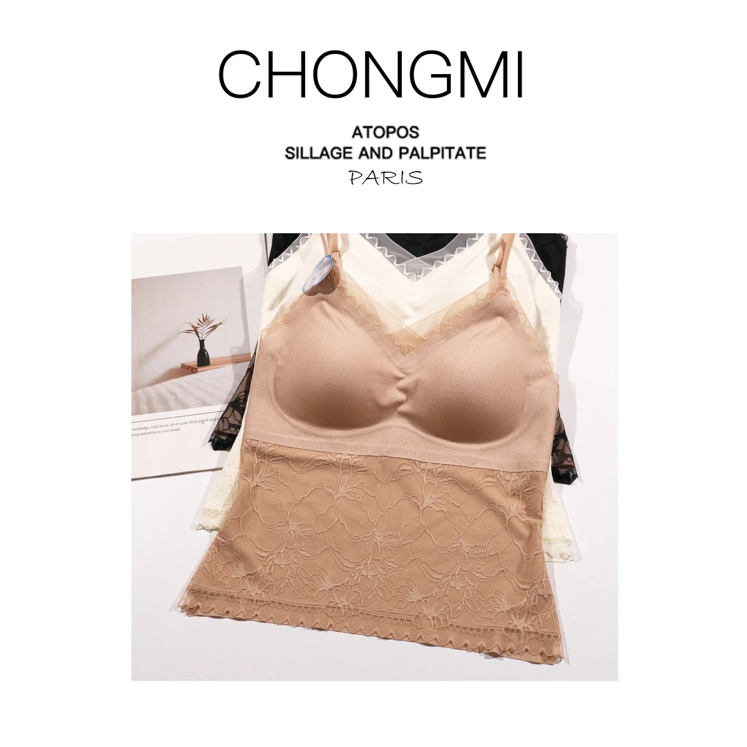 【孙总专属福利】细吊带蕾丝文胸吸湿透气防走光女士美背 S25121939
