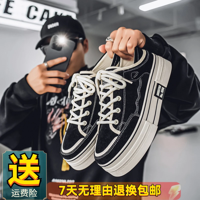 2025新款厚底增高男鞋帆布鞋半托两用休闲潮流板鞋