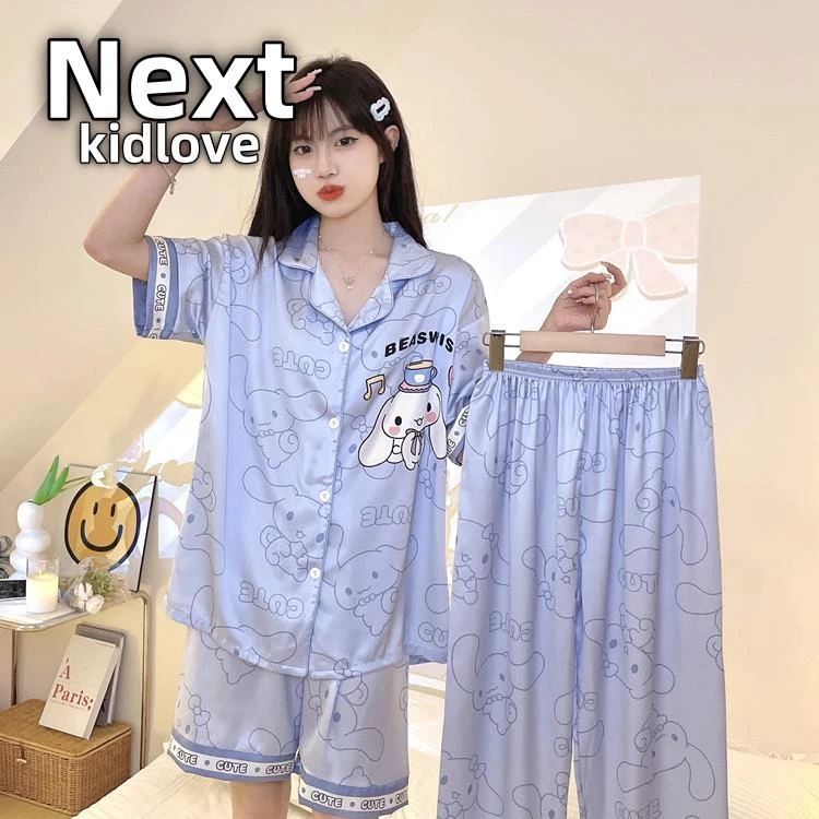 NEXT三件套睡衣女款夏天冰丝短袖玉桂狗春秋夏季2025新款加大码家