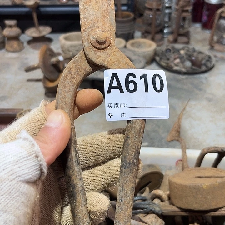 八***秧厚款反反复复反反复复