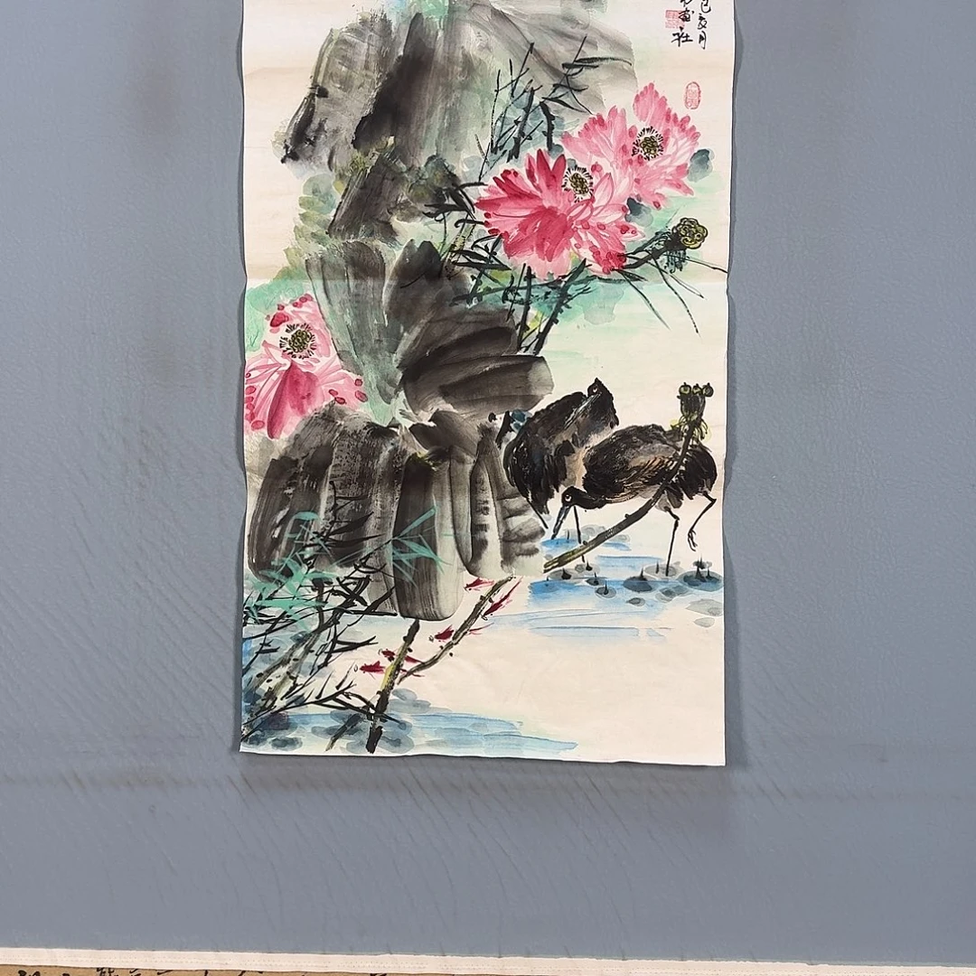 国画1539 牡丹仙子好