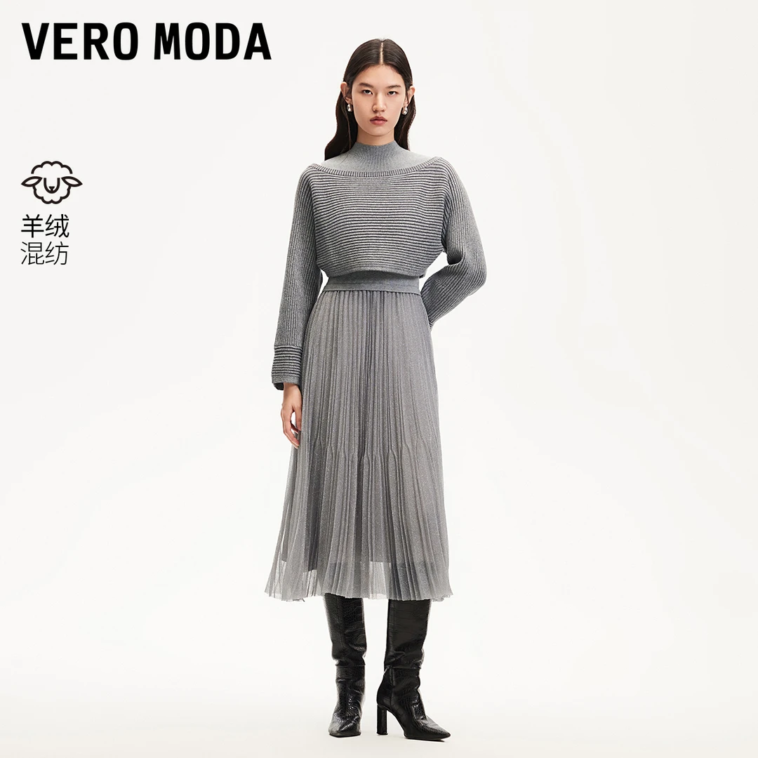 Vero Moda连衣裙2025冬季新款女真两件含山羊绒针织拼接32547D019