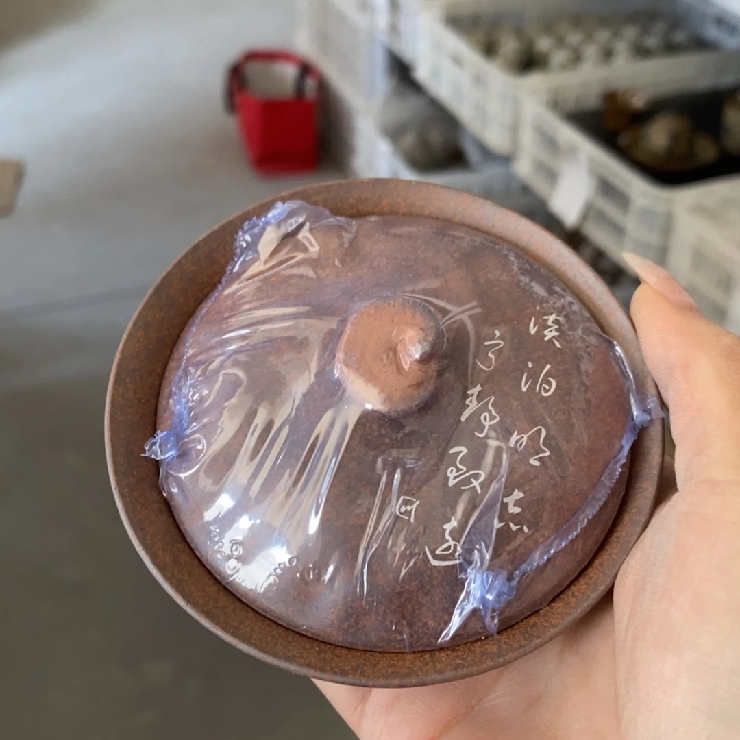 陶瓷茶器福利活动6